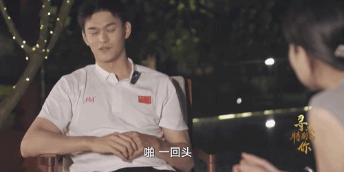 现在想还是很激动!孙杨回忆复出首战后看到全家人,哽咽快要落泪