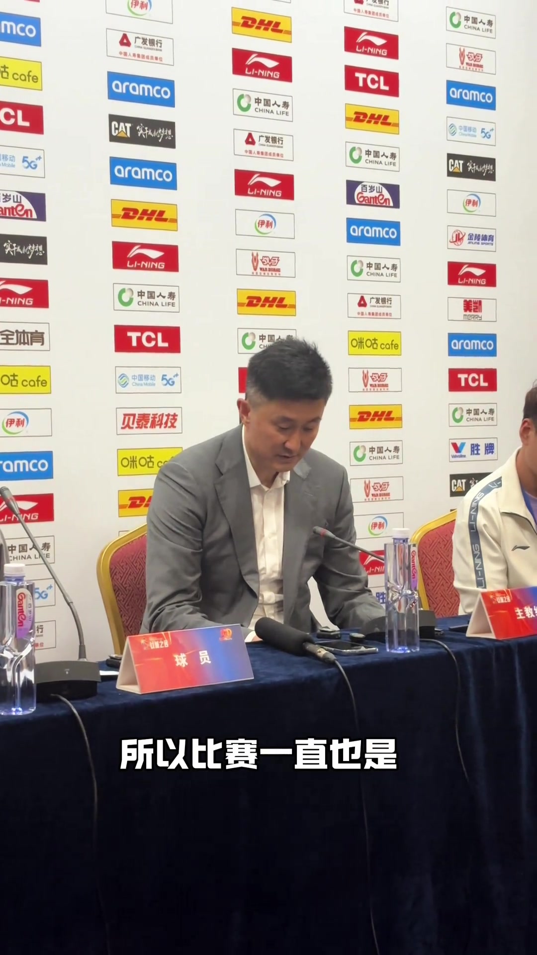 杜锋Vlog记录赢下吉林:我们会拼尽全力&打磨自己 季后赛再见