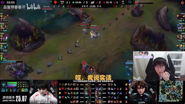 心系爱徒!BSYY:大黄可以去TT试试,Cube确实不厉害建议换了